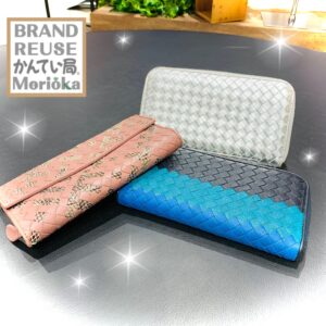 【ボッテガ・ヴェネタ　販売　盛岡】人と被らない個性的なお財布が欲しい方必見です💡