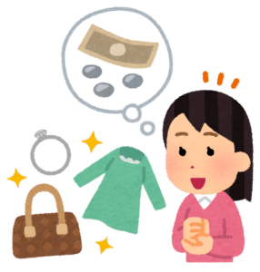 【質　盛岡】手放したくないお品物は質預かり！