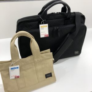 【盛岡　ポーター　販売】PORTER　吉田カバン　2WAYビジネスバッグ　トートバッグ
