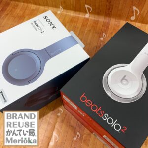 【ブランド　販売　盛岡】音をもっと楽しむ♪音楽好きな方必見のヘッドフォン 販売中です🙌