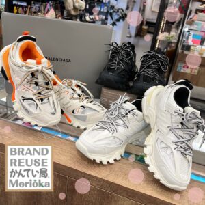 BALENCIAGA 販売 盛岡】4月!!春です!!🌸!!BALENCIAGA バレンシアガの春コーデに合わせたいスニーカー👟 - 質屋かんてい局  盛岡店