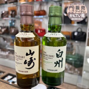 【お酒　販売】LINEのお友達に配信中のクーポン使用でお酒が2BUY 10％OFFです🙆‍♀️⭐