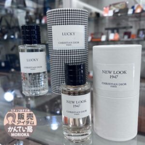 【ブランド　販売】オススメ💖かんてい局盛岡店ではコスメ･フレグランスもお取り扱いしております🤗💖