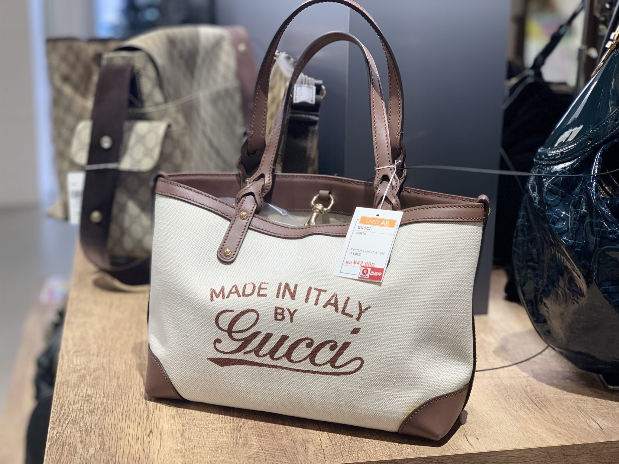 GUCCI グッチ GGキャンパス トートバッグ 1-R-