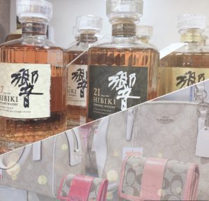 【質の日】3月7日・8日　お酒・コーチ全品10％OFF【LINE公式アカウント限定】　