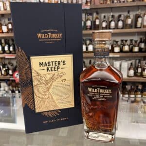 【お酒 販売】珍しいお酒が豊富に揃っています🥃お酒好きな方はかんてい局盛岡店へGO💨