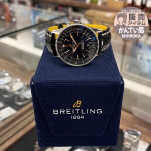 【ブライトリング　販売】メンズ腕時計ならかんてい局盛岡店にお任せください🙌エレガントさも兼ね揃えたブライトリングをご紹介いたします👍