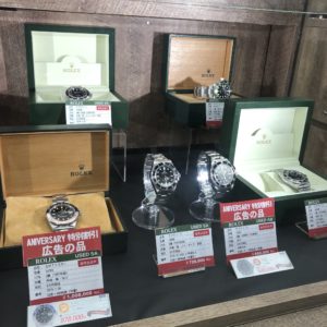 【盛岡　ブランド品　販売】本日1周年アニバーサリーセール最終日！！