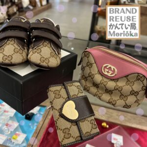 【グッチ 販売 盛岡】ちょっとした贈り物に♪GUCCI グッチのアイテムはいかがですか❓