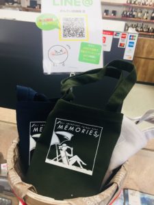 【盛岡 ブランド 販売】一周年アニバーサリーセール開催中！！　LINE＠お友達登録で素敵なプレゼント♪