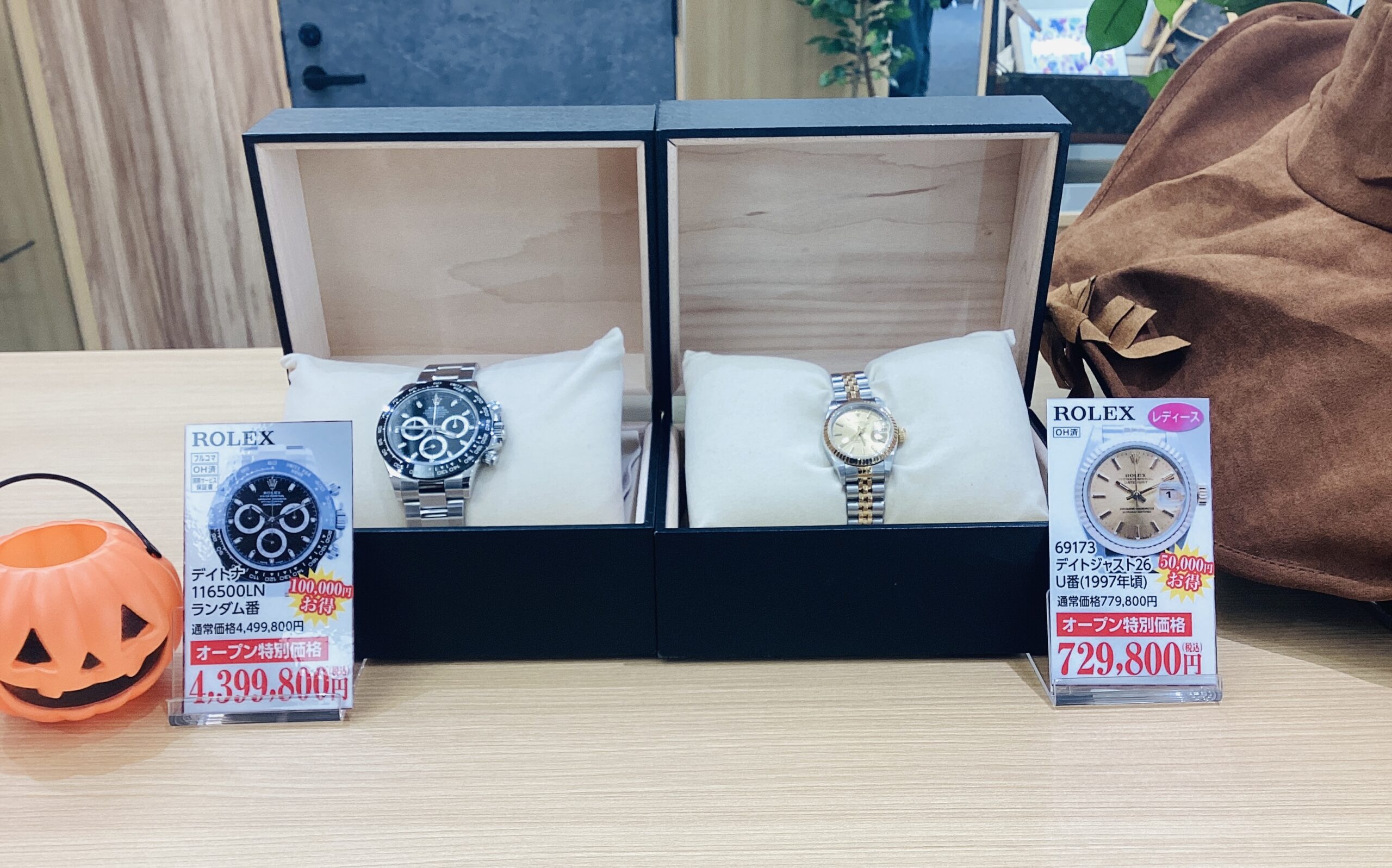 【八戸店　ロレックス　時計】ROLEX デイトナ 116500LN・ROLEX 69173 デイトジャスト26がグランドオープン価格！！