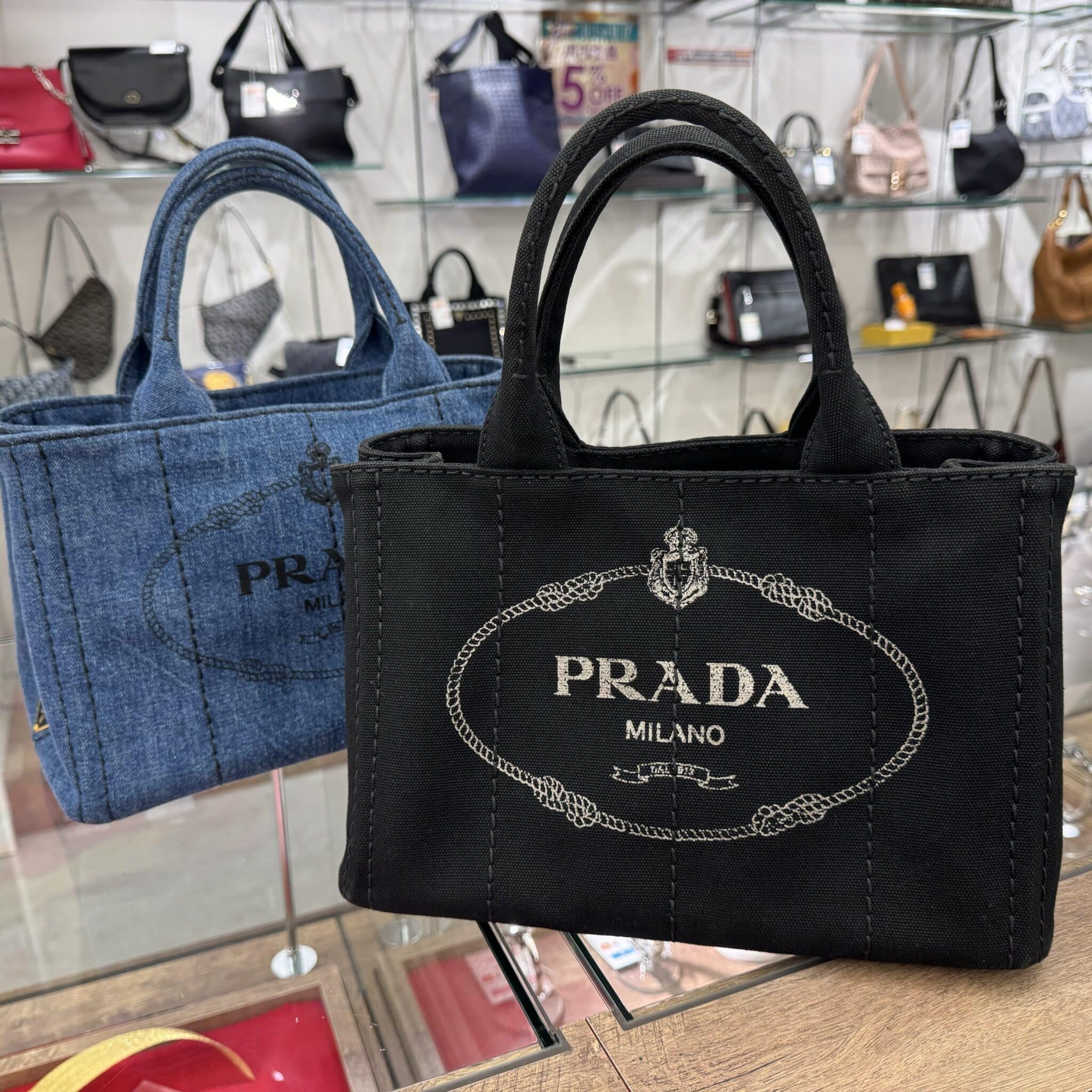 【PRADA　販売】6周年感謝祭期間は5％OFF！状態の良いカナパが入荷しております🤭