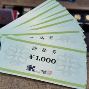 【商品券　販売】皆さまお待ちかね “川徳商品券” が店頭に入荷しました🥰