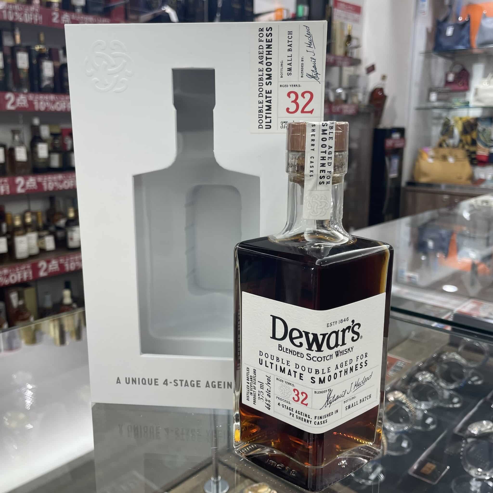 【お酒 販売】お酒2点以上のお買い上げで10%OFF🫶🏻気になっていたお酒をぜひGETしてください‼️
