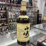 【お酒 販売】日本を代表するシングルモルト山崎12年が特別セール中✨セール価格での販売は残り3本❗お早めに🙇‍♀️