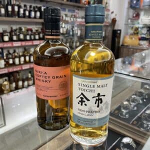 【お酒 販売】国産酒2点以上のお買い上げで10％OFF‼️終了まで残り4日です‼️