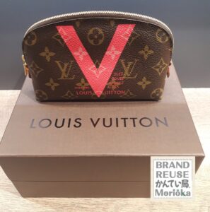 【LOUIS VUITTON　ルイヴィトン　M50289　Vライン　ポシェットコスメティック】を盛岡市のお客様よりお買取させていただきました！