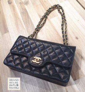 【シャネル CHANEL A01113 マトラッセ チェーンショルダーバッグ】を盛岡市のお客様よりお買い取りさせていただきました!