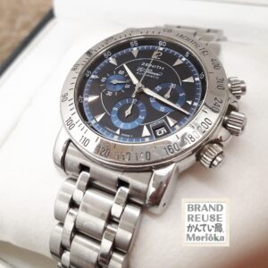 【ZENITH ゼニス レインボーエルプリメロ 02.0461.400】を盛岡市のお客様よりお買い取りさせていただきました!