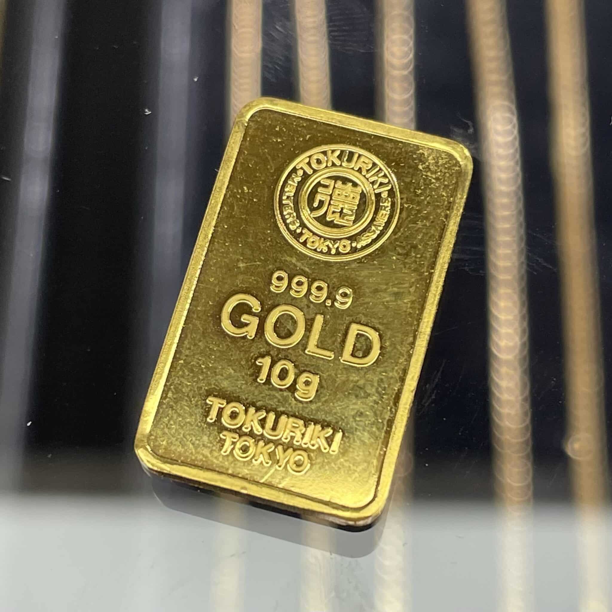 【金 販売】徳力インゴット10gが入荷しております🎉🎉