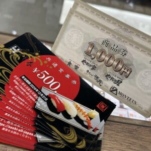 【商品券 販売】当店人気の商品券コーナーから、新入荷商品のご紹介です‼️