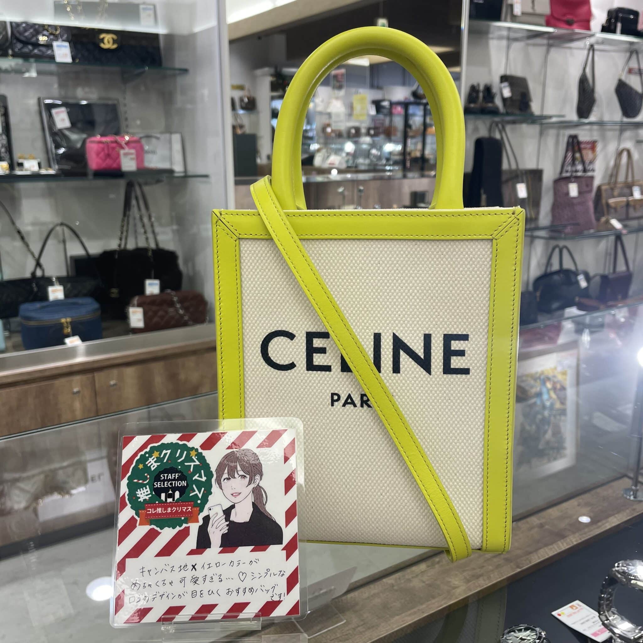 【ブランド 販売】スタッフの推し💗 ミニバーティカルカバをご紹介します✨