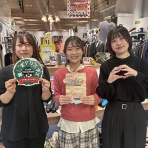 【ブランド 販売】本日放送の 『サタデーファンキーズα』にて推しまクリスマス2025の様子をお伝えさせて頂きました🎄✨