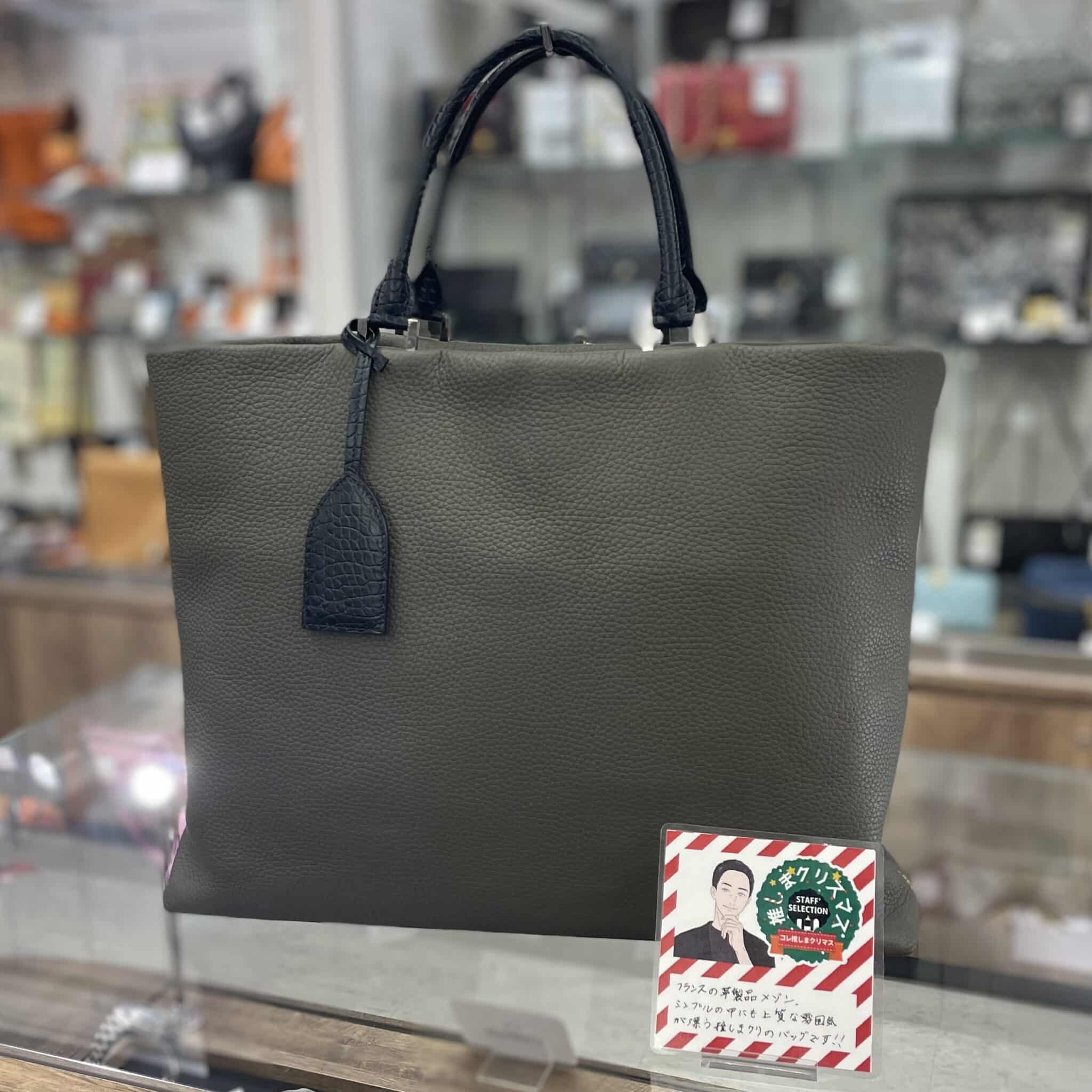 【ブランド 販売】推しまクリスマス2025 終了まであと5日‼この機会にぜひお越しください✨