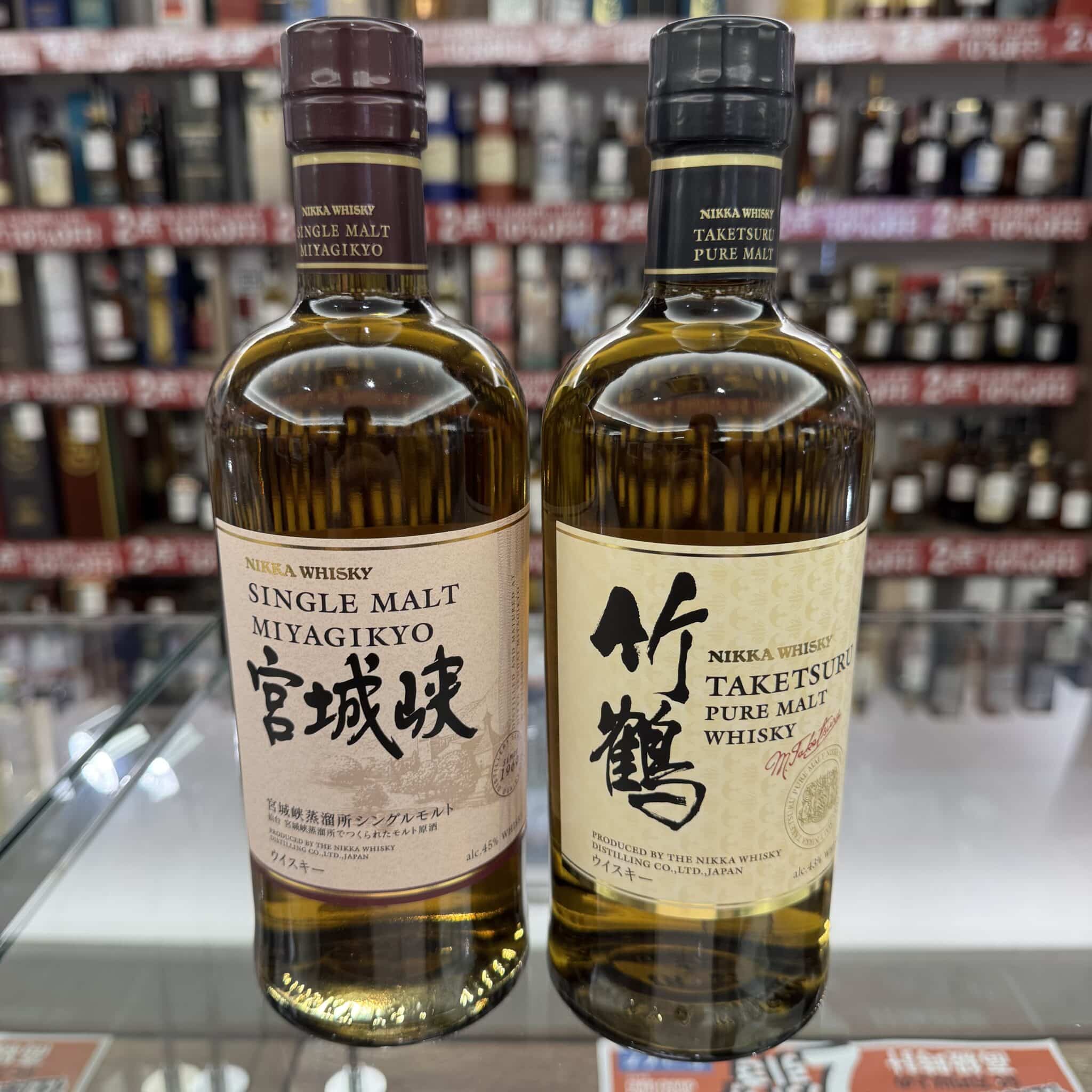 【岩手県在住の方限定】国産ウイスキーをお得に自宅へお届け！