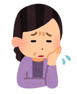 【質 盛岡】手放したくないけど現金が必要な時に