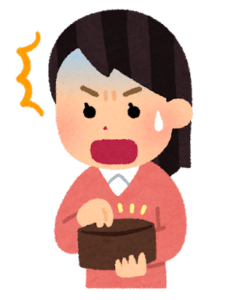 【質　盛岡】こんな時には質預かり！