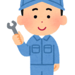 【質　盛岡】工具の質預かり行っております