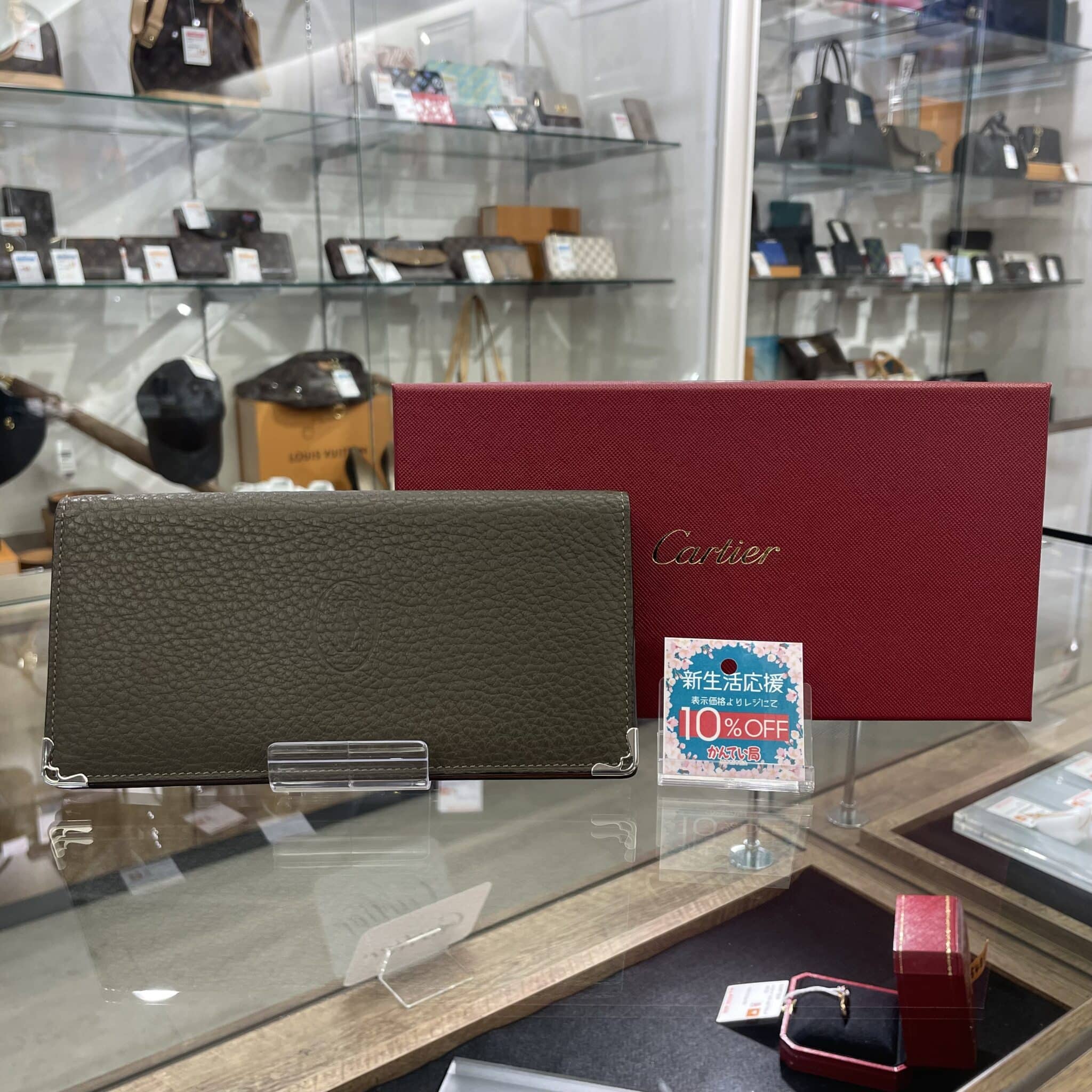 【カルティエ 販売】シックなダークレザーが上品で素敵🩶今なら10%OFFでお買い求めいただけます✨