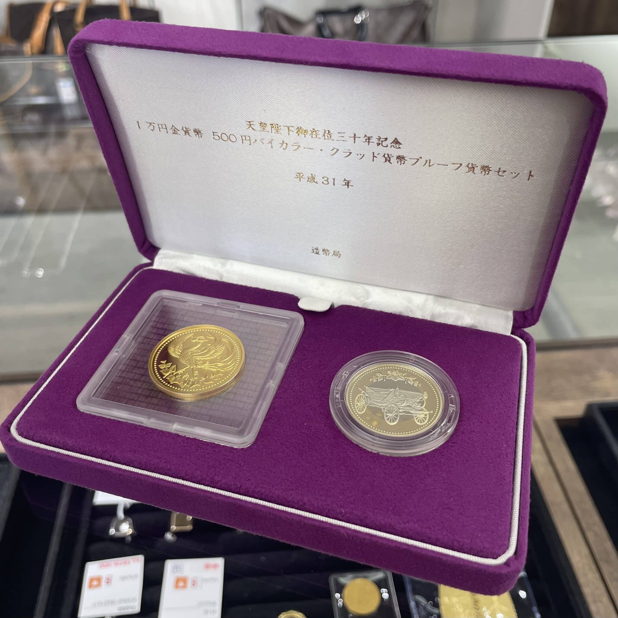 【金　販売】コレクションにもおすすめ✨天皇陛下御在位30年記念貨幣セットが入荷しました✨