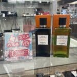 【エルメス 販売】エルメスのシャワージェルが入荷中🌸2点以上の組み合わせで10％OFFでさらにお得にGETできるチャンスです✨