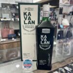 【お酒 販売】『新生活応援フェア』引き続き開催中🌸今なら10％OFFなKAVALANポートカスクフィニッシュ コンサートマスターはいかがですか❓