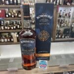 【お酒　販売】新生活応援フェアで今ならなんと10％OFF🌸ボウモア ブラックロックはいかがですか？