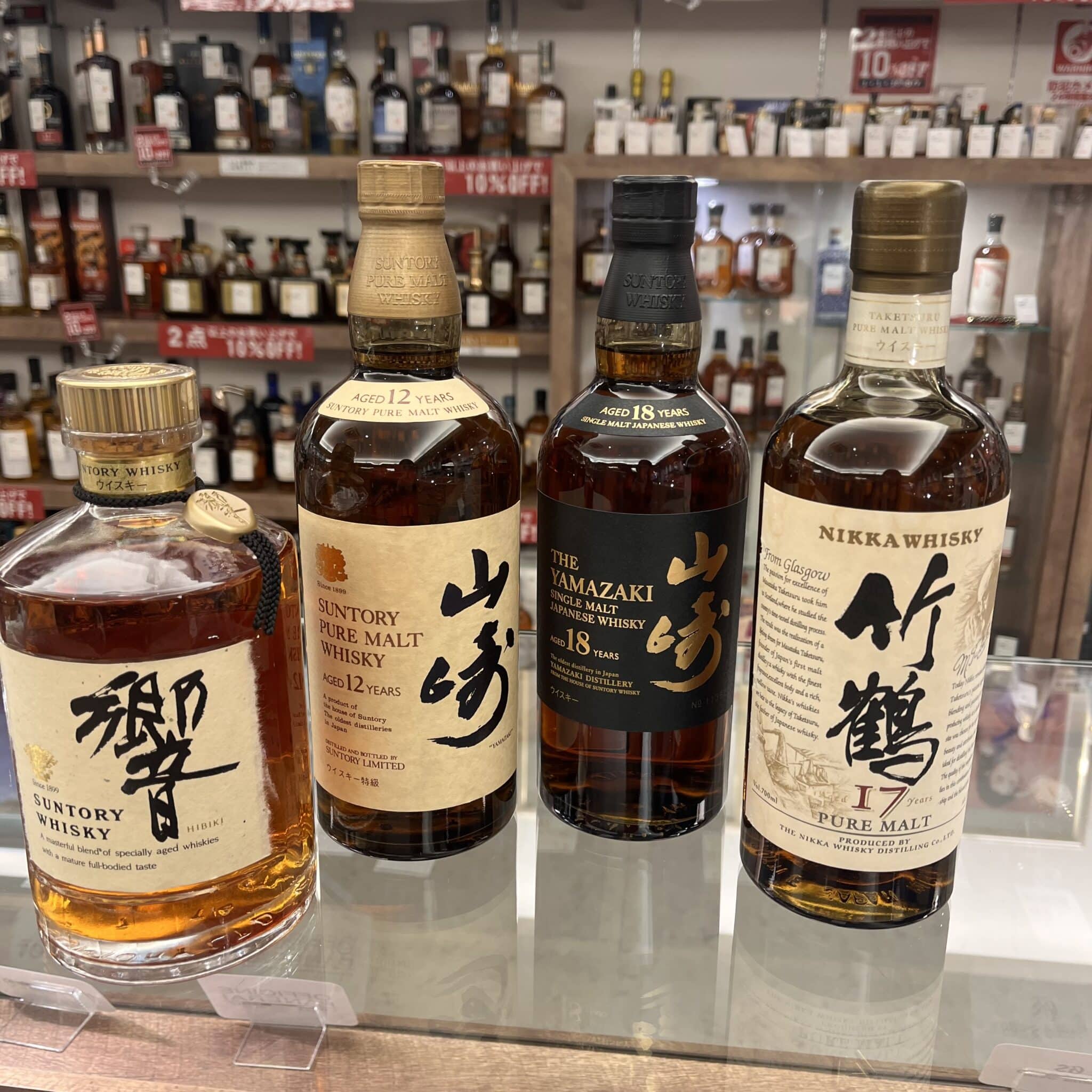 【お酒　販売】かんてい局盛岡店6周年感謝祭第2弾開催中です！店内全品5％OFFは国産ウイスキーも対象です🥃