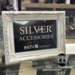【シルバーアクセサリー 販売】店頭限定で出会える『シルバーアクセサリー』特別な一点、見つけませんか？