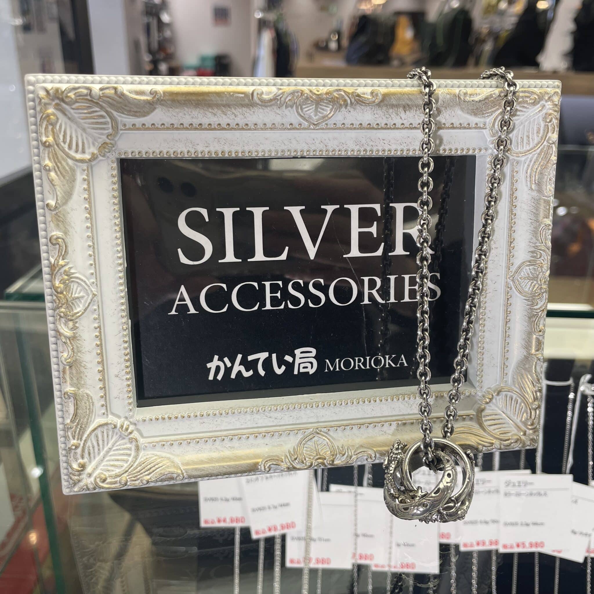 【シルバーアクセサリー 販売】店頭限定で出会える『シルバーアクセサリー』コーナー 商品が新たに増えました🎉🎉