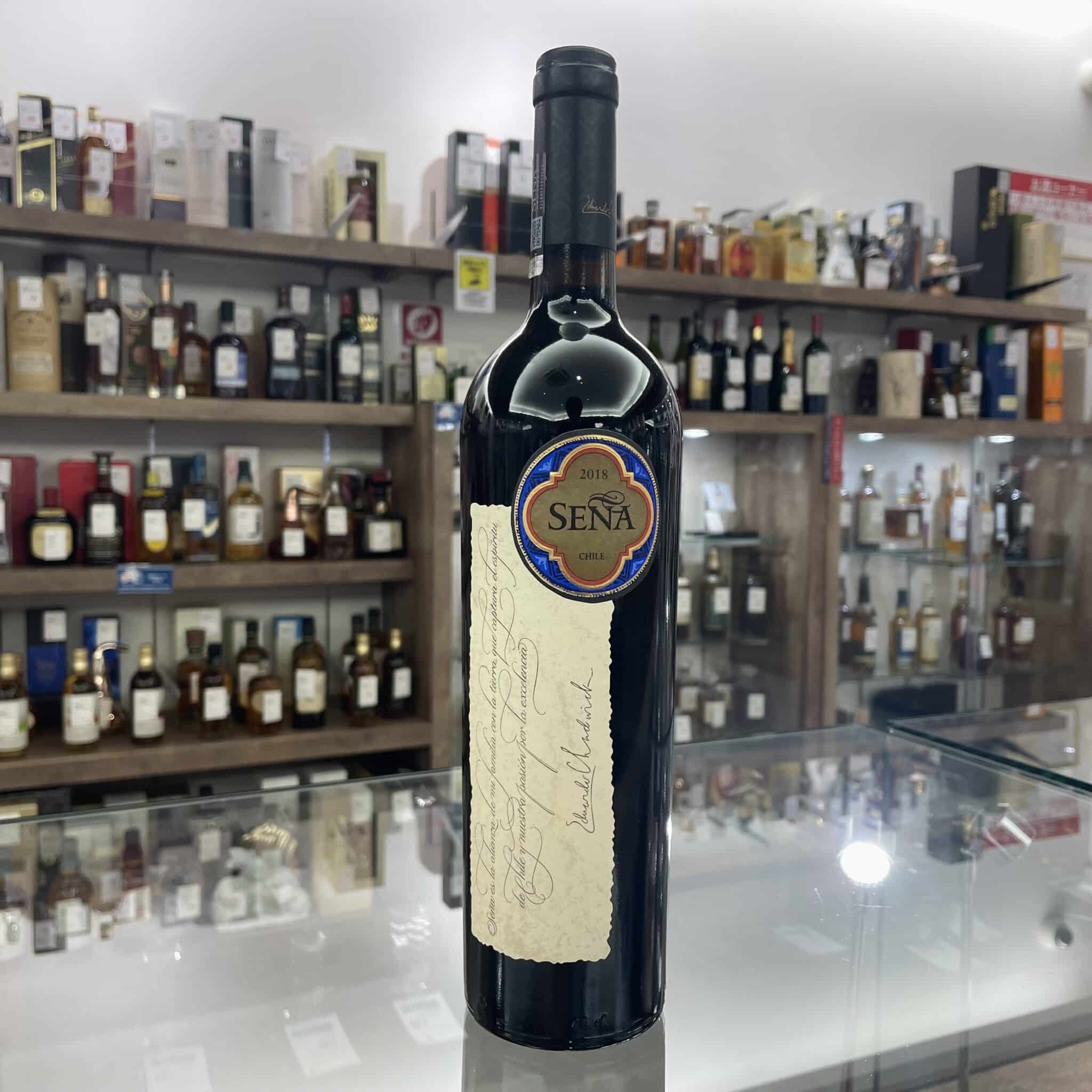 【お酒 販売】ゆっくりと成熟した当たり年のワイン🍇SENA 2018が入荷しております🍇