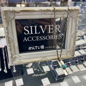 【ジュエリー 販売】ターコイズの鮮やかな青が目を惹く💙ターコイズトップネックレスはいかがですか❓
