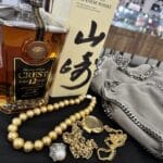 【ブランド　買取　盛岡】昨日お買い取りさせていただいたお品物です🙌🏻