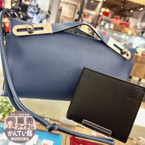 【ロエベ　販売】かんてい局盛岡店なら大人気ブランド LOEWE ロエベがこの価格で買えちゃう🌈