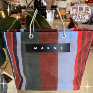 【ブランド　販売】これからの季節にピッタリ👏涼し気なMARNI マルニのメッシュトートはいかがですか❓
