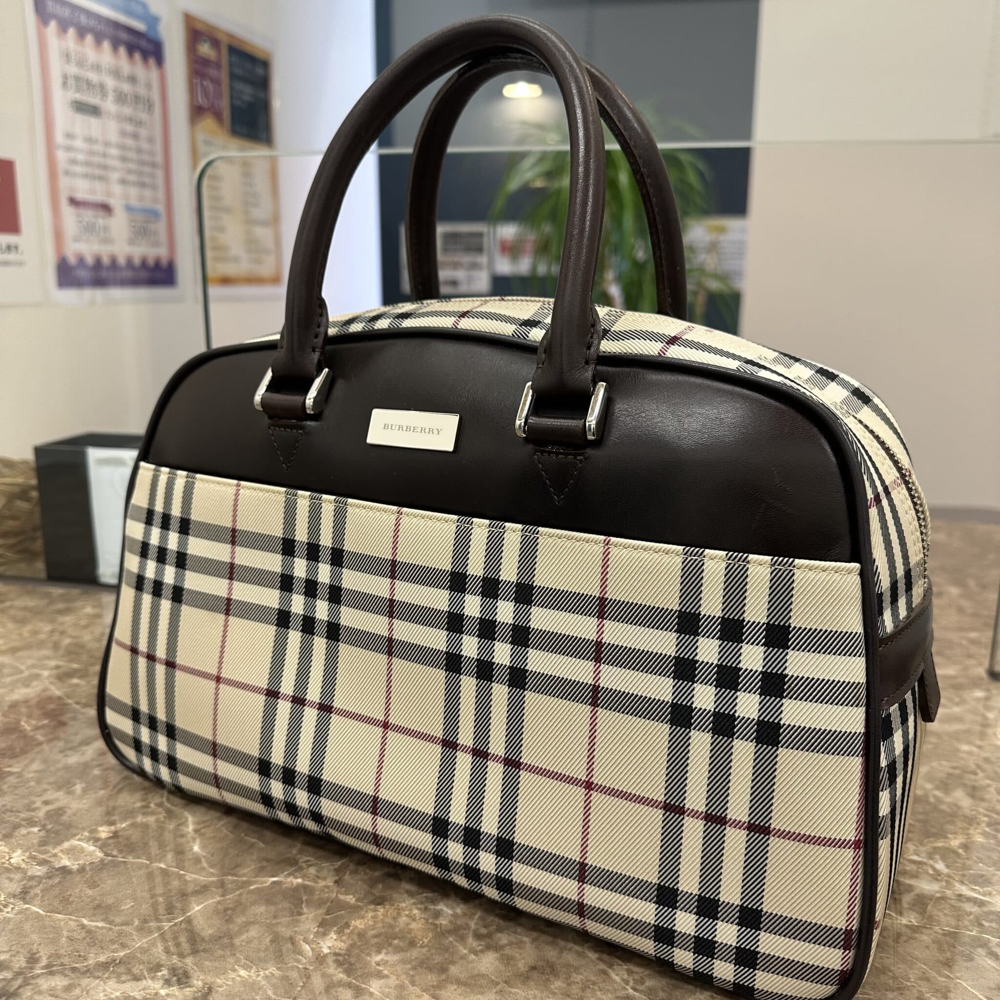 【BURBERRY ミニボストンバッグ】をお買取りさせていただきました!