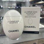 【シャネル 販売】秋に向けて始めたい♪CHANELのハンドケアアイテムが入荷しております✨