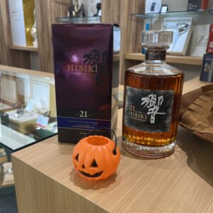 【かんてい局八戸店】サントリー響21年をお買取！お酒の質預かりや買取ポイントもご紹介！