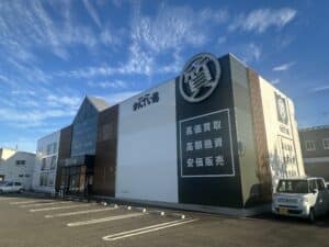 「質屋は入りにくい」はもう昔の話。今の質屋はここまで変わっています｜かんてい局盛岡店