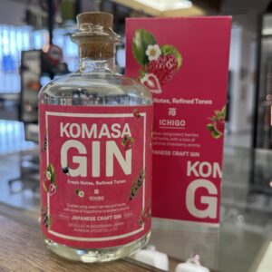 【お酒　販売】自分用にも♪帰省の手土産にも♪♪苺🍓のジンが入荷しました～！！！